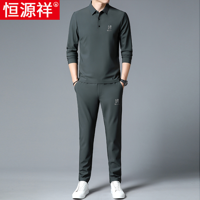 恒源祥休闲套装男士春秋款翻领卫衣中年爸爸秋装运动服秋衣两件套