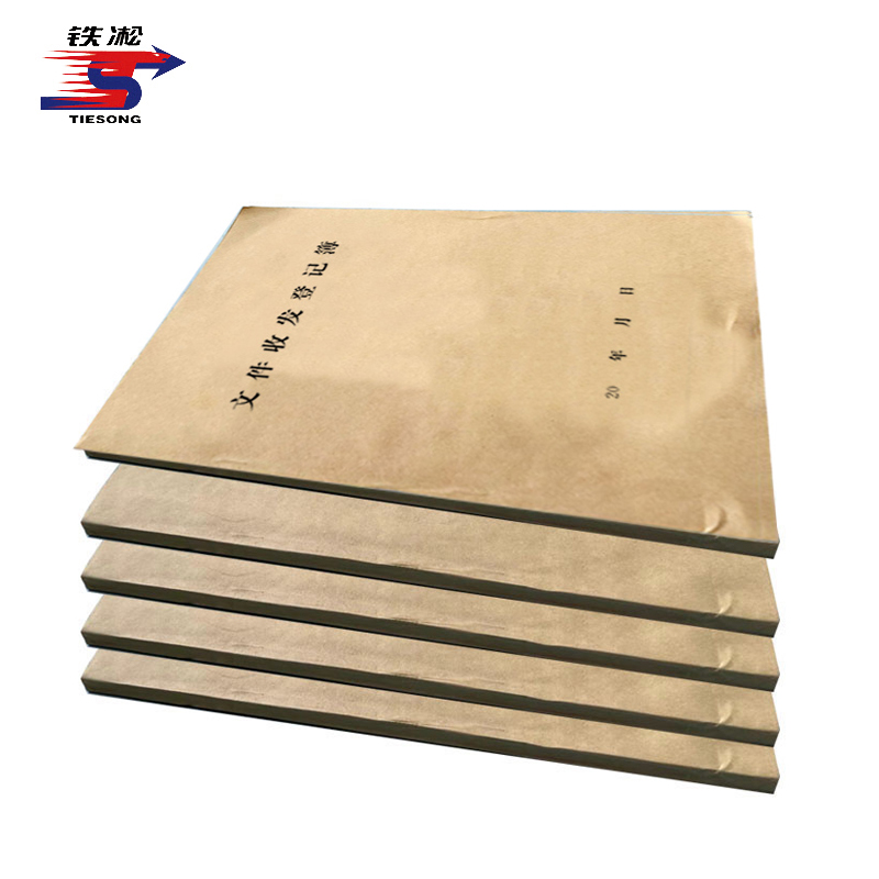 铁凇 文件收发登记簿 A4 100张 册高清大图