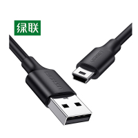 绿联 10386 USB2.0转米ini USB数据线 3米 数据线 (单位:个) 黑色