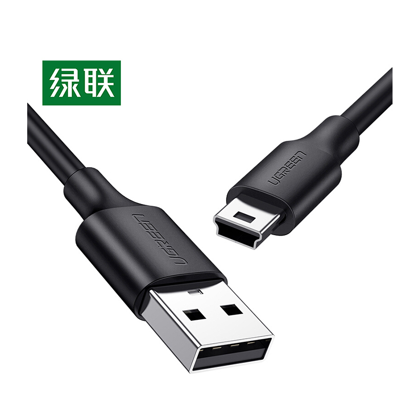绿联 10386 USB2.0转米ini USB数据线 3米 数据线 (单位:个) 黑色