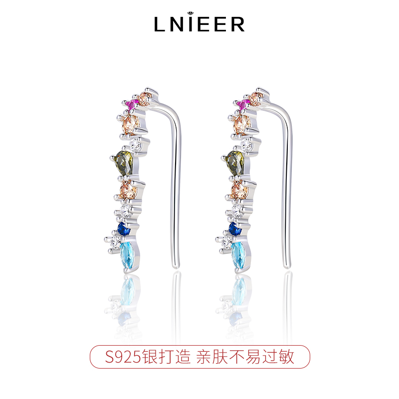 S925纯银彩色锆石耳钉女2025新小众轻奢耳环多巴胺彩钻耳饰送女朋友老婆情人节七夕生日礼物