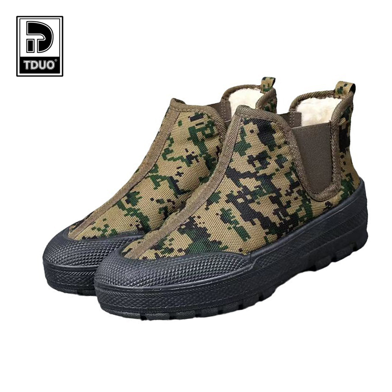 TDUO 冬天加绒加厚款解放鞋 S3858D 双高清大图