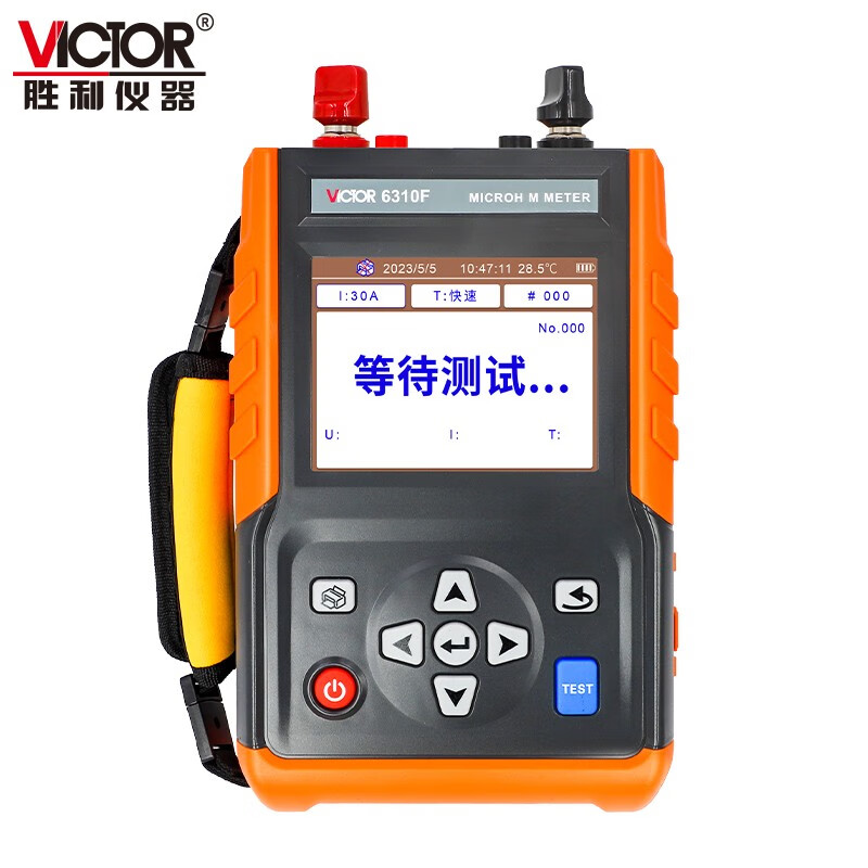 胜利仪器(VICTOR) 6310F 回路电阻测试仪