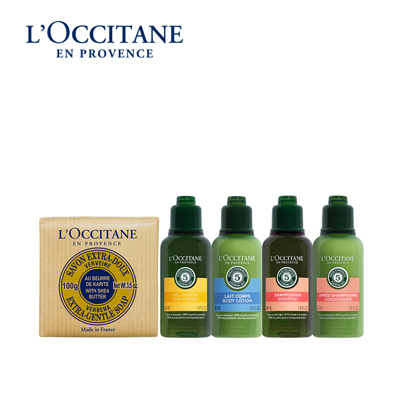 欧舒丹(L’OCCITANE) 草本马鞭草洗漱包 洗发水护发素沐浴露身体乳香皂 出差旅游实用洗护用品5件套装高清大图