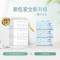 可心柔(COROW)婴幼儿纯棉棉柔巾100抽6包SK90-6