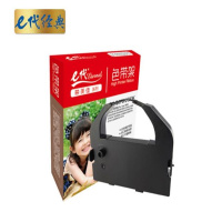 e代经典 e-LQ670K/680K色带架 黑色 适用爱普生EPSON DLQ2000 EX800 1000 LQ106