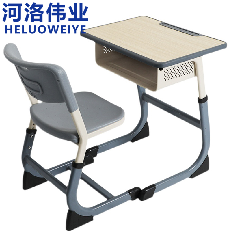 河洛伟业学习桌椅高清大图