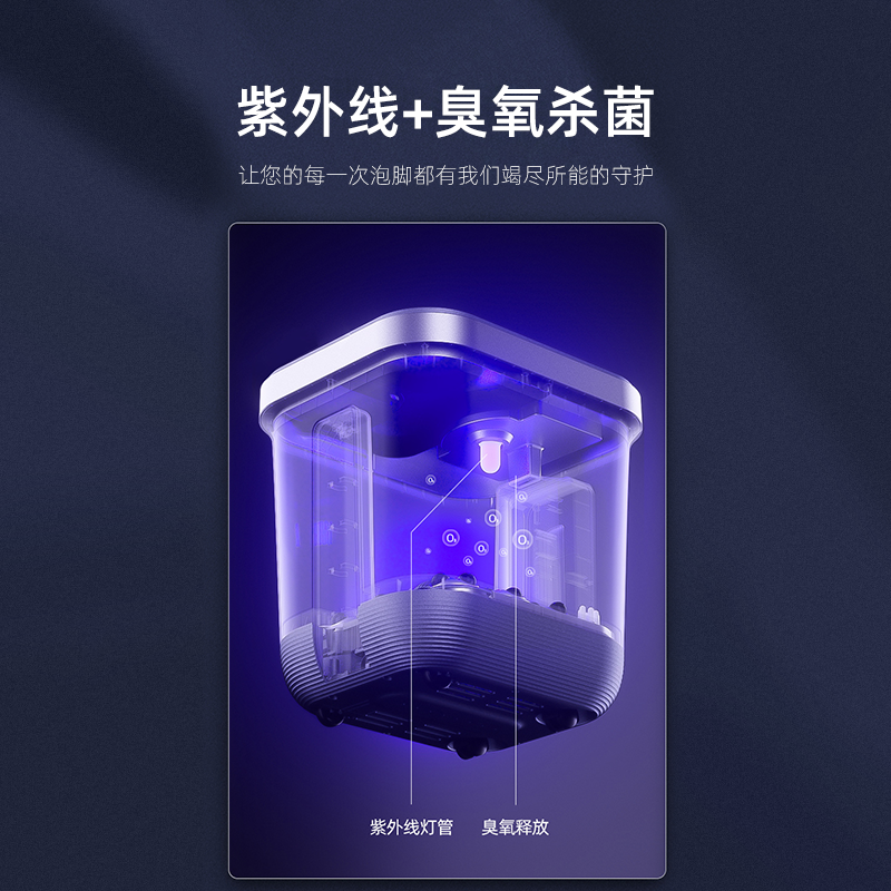 德国KASJ（凯诗捷）Z201泡脚桶电动按摩洗脚盆加热恒温家用全自动过小腿足疗足浴盆 釉底红