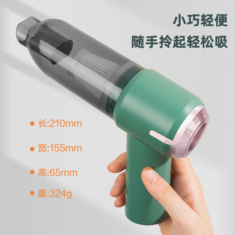 得力TQ102大吸力桌面吸尘器 黑色便携无线长久续航 键盘汽车缝隙清洁器 主机清洁器 猫毛吸尘器