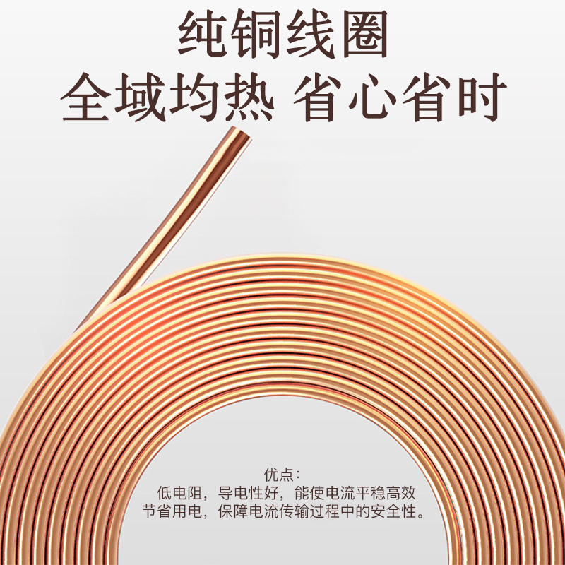 帅康 (sacon) 家用电磁灶电磁炉 3500W大功率双灶智能恒温匀火嵌入式双头灶触控式凹面双灶 过热保护定时功能高清大图