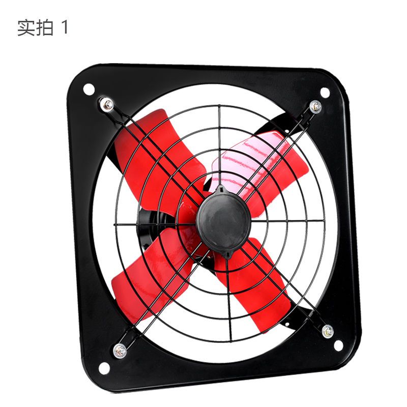 厨房排气扇 排油烟换气扇窗式抽油烟风扇工业 排风扇10寸12寸14寸|10