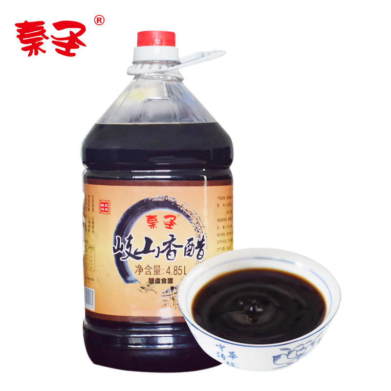 秦圣岐山香醋4.85l 陕西特产农家纯粮食酿造烹饪拌面拌菜臊子面