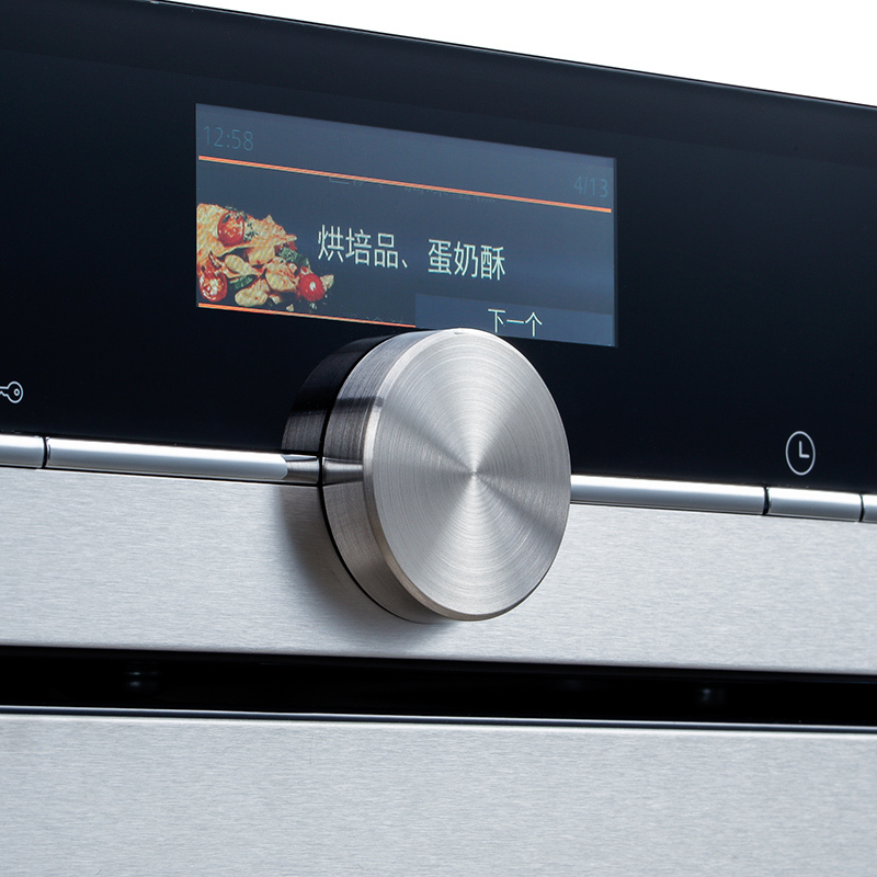西门子(Siemens)CS656GBS2W 47L 欧洲原装进口 紧凑型蒸汽烤箱 4D热风 氧化自清洁 蒸汽烹饪