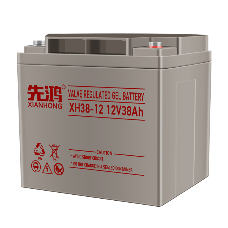 先鸿12V38AH蓄电池UPS电源通信机房EPS逆变器电瓶12V足容量电瓶高清大图