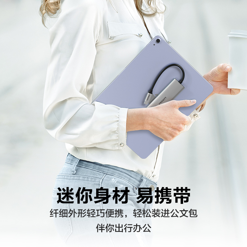 品胜Type-C扩展坞USB-C转HDMI千兆网线网口转接头4K60HZ投屏MacBook拓展坞iM1苹果转换器分线器