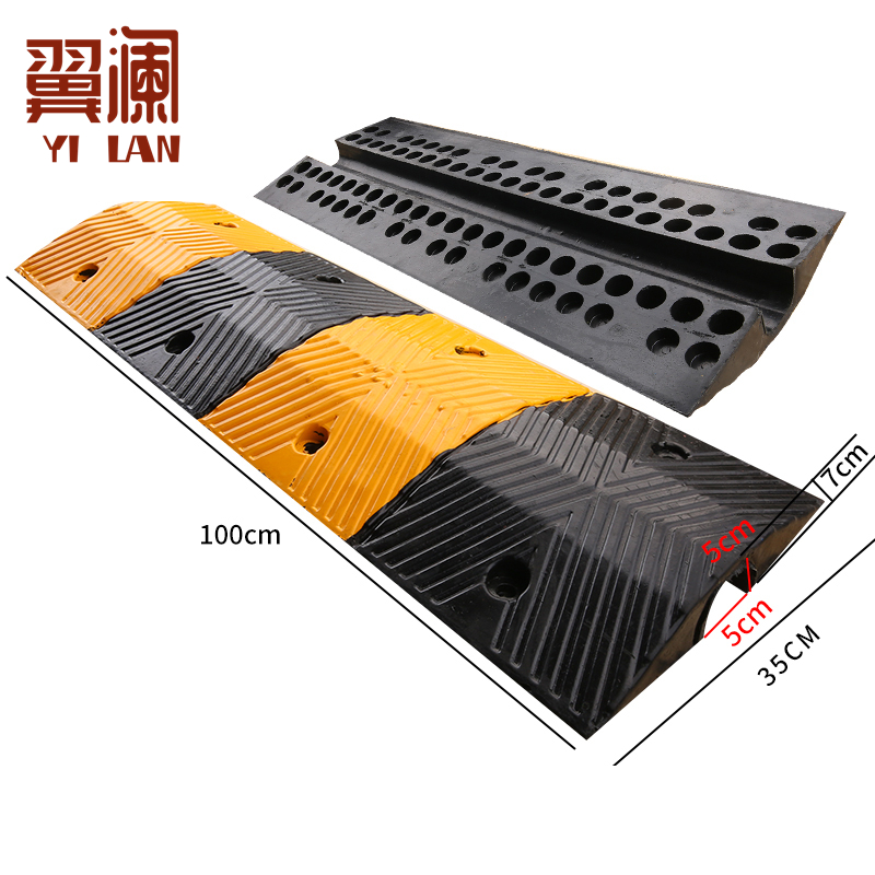 翼澜 线槽减速带橡胶个