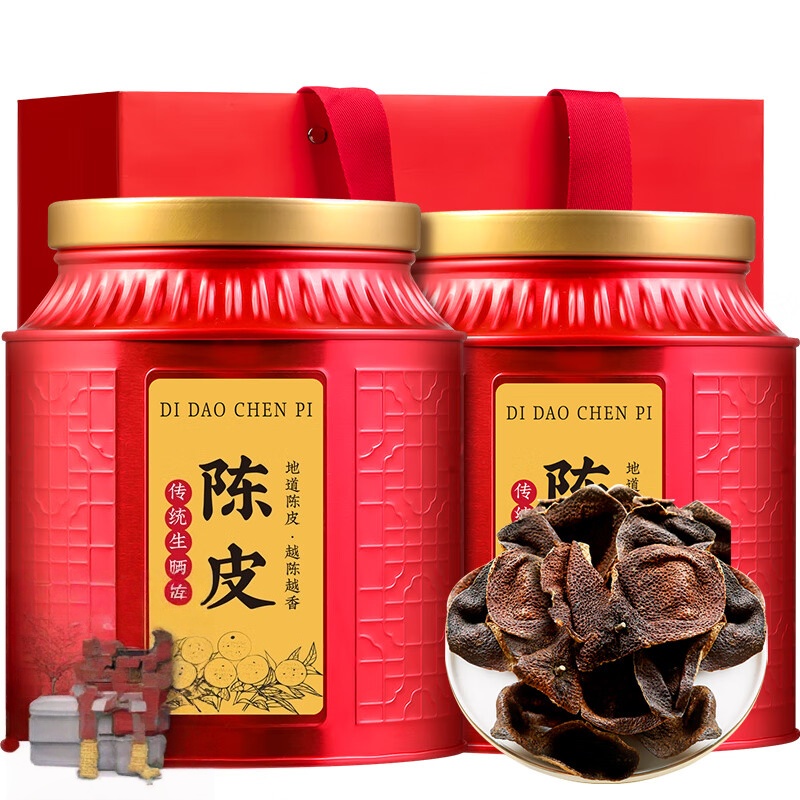 杰盈DFZX-CP-250g杰盈新会陈皮二十年老陈皮250g典藏礼罐装