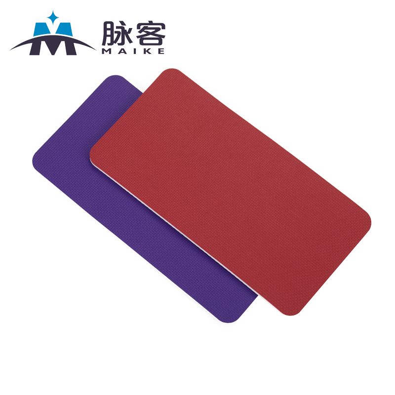 脉客 布纹 MK-345 红、紫高清大图