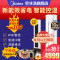 美的(Midea)3匹空调大风口柜机变频圆柱式冷暖三级新能效家用客厅手机智控锐爽风酷自清洁KFR-72LW/N8MJC3
