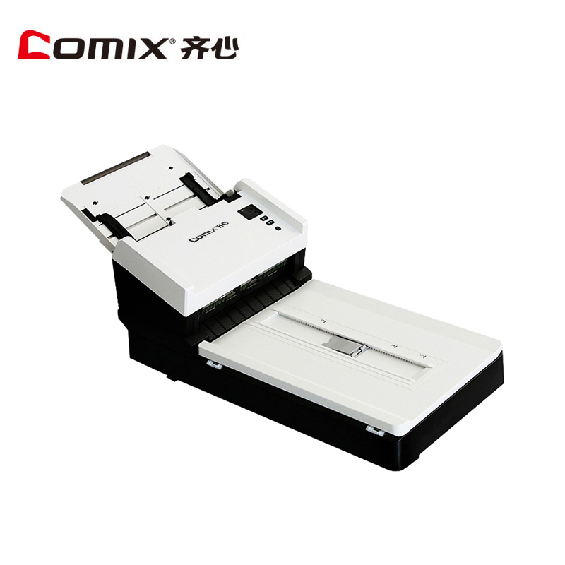 齐心(COMIX)QX3066国产扫描仪 平板+馈纸式双平台办公文档扫描A4幅面60ppm/120ipm高清大图
