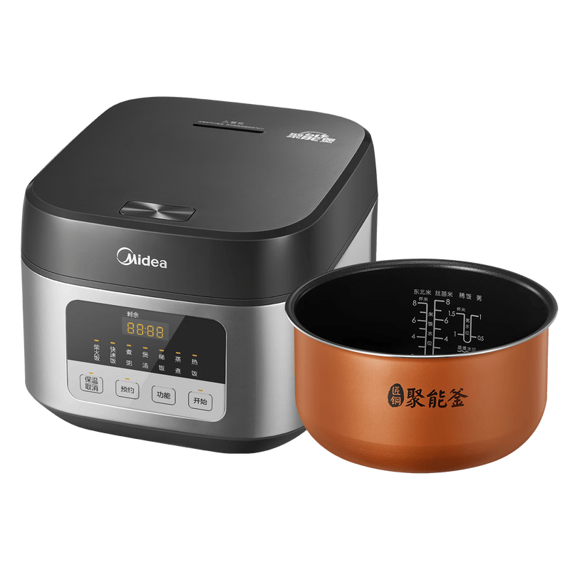 美的(Midea)电饭锅MB-TQ451高清大图