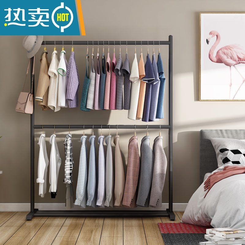 敬平多层衣架落地卧室家用挂衣服架子网红晾衣架省空间简易收纳置物架 双层黑-长150高160高清大图