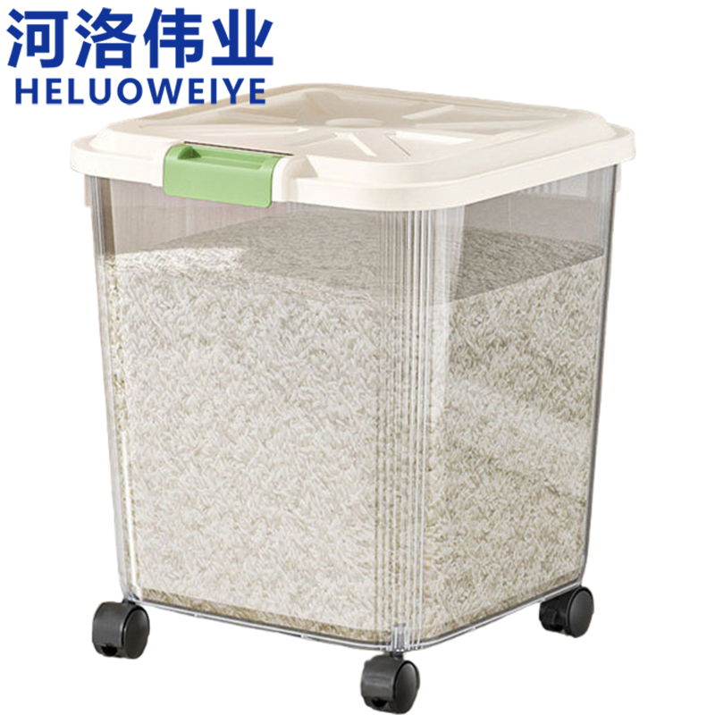 河洛伟业 米桶50斤个