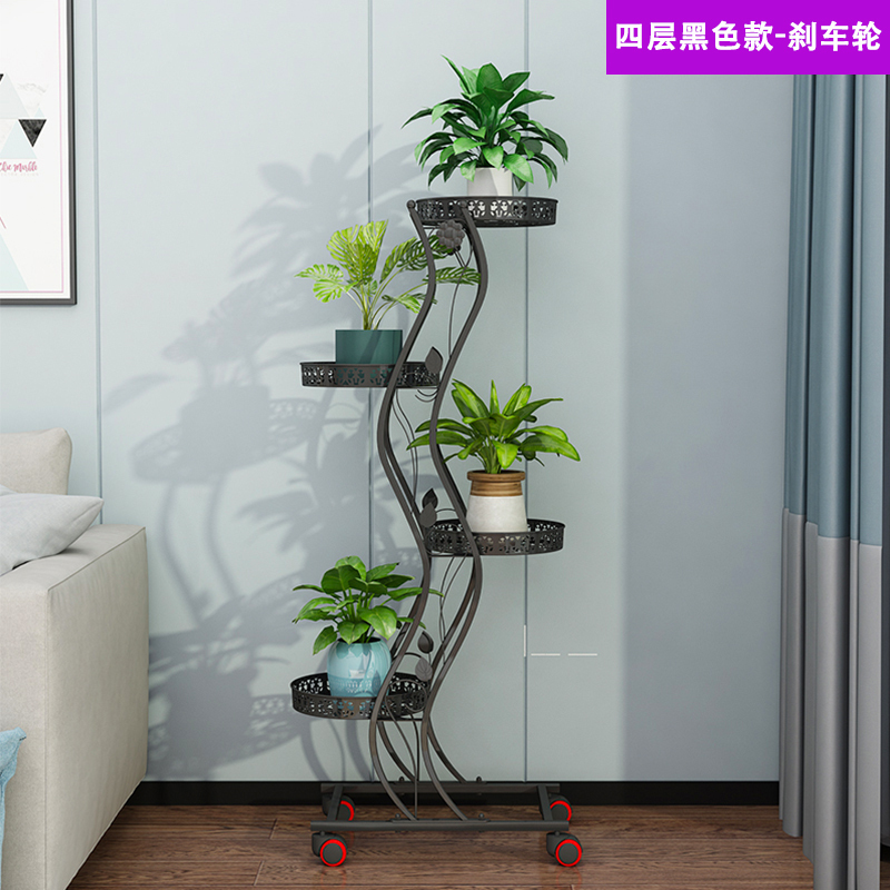 花架置物架铁艺多层带轮省空间花盆架阳台客厅落地绿萝爬藤架子