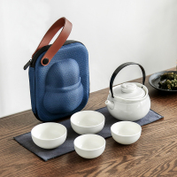常生源 茶具套装 陶瓷功夫茶具 便携式旅行茶具 提梁壶一壶四杯 团圆茶具套组