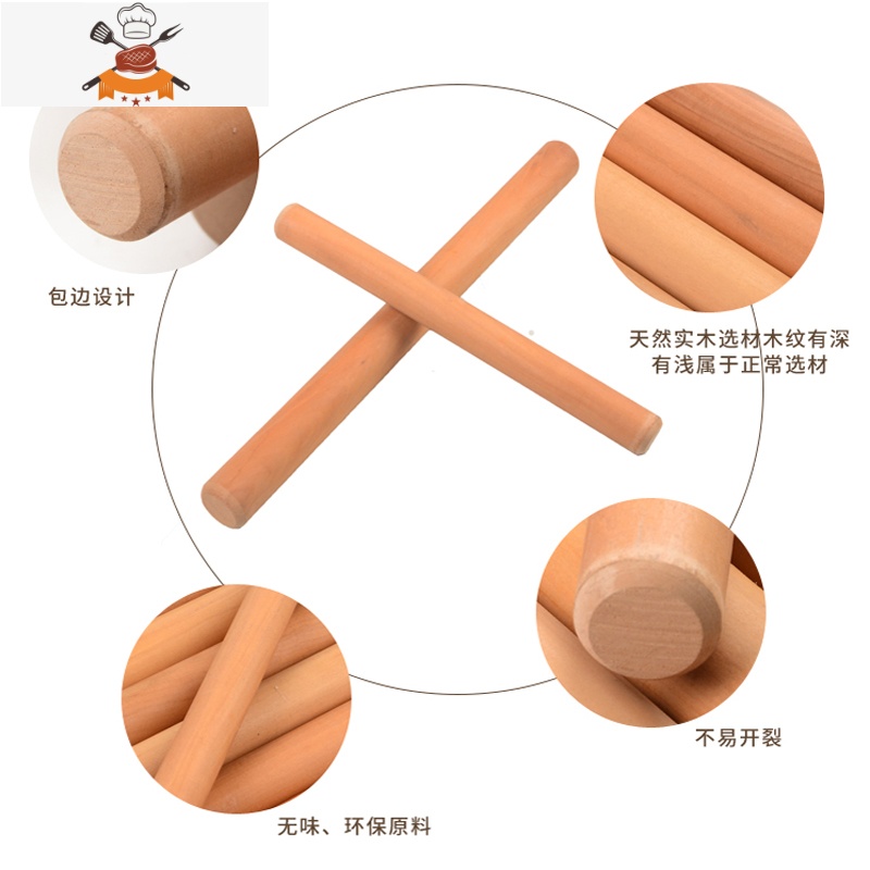 大码梨木擀面杖加粗烘焙工具压面棍饺子皮杆面棍大号实木棍 敬平 长90cm直径3.5cm高清大图