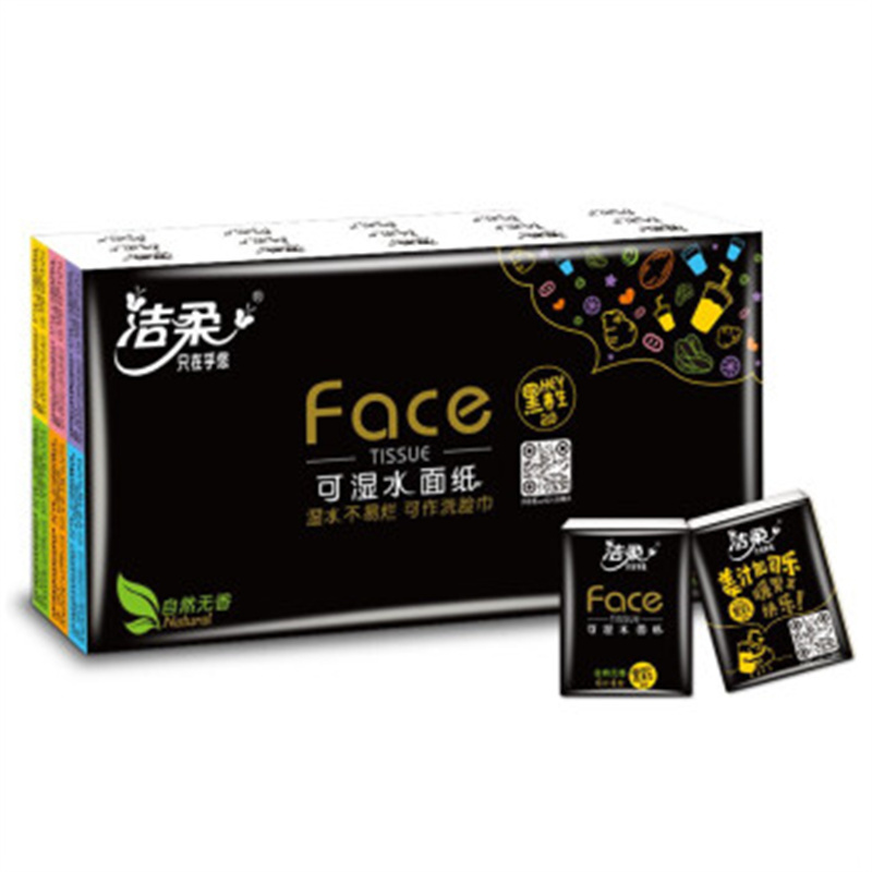 洁柔(C&S)手帕纸 自然木黄色纸 加厚4层面巾纸*60包*12条