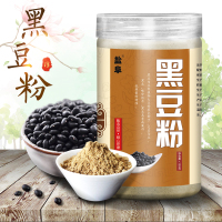 【中华特色】盐城馆黑豆粉纯黑豆浆粉现磨粉五谷早餐粉可搭配黑芝麻糊核桃粉150g华东