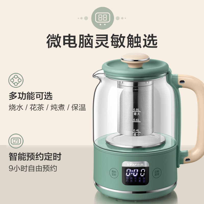 小熊养生壶YSH-C08T1高清大图