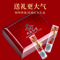 同庆和堂 冬虫夏草 青海玉树精挑品质 正品虫草 4条/克 12g 礼盒装