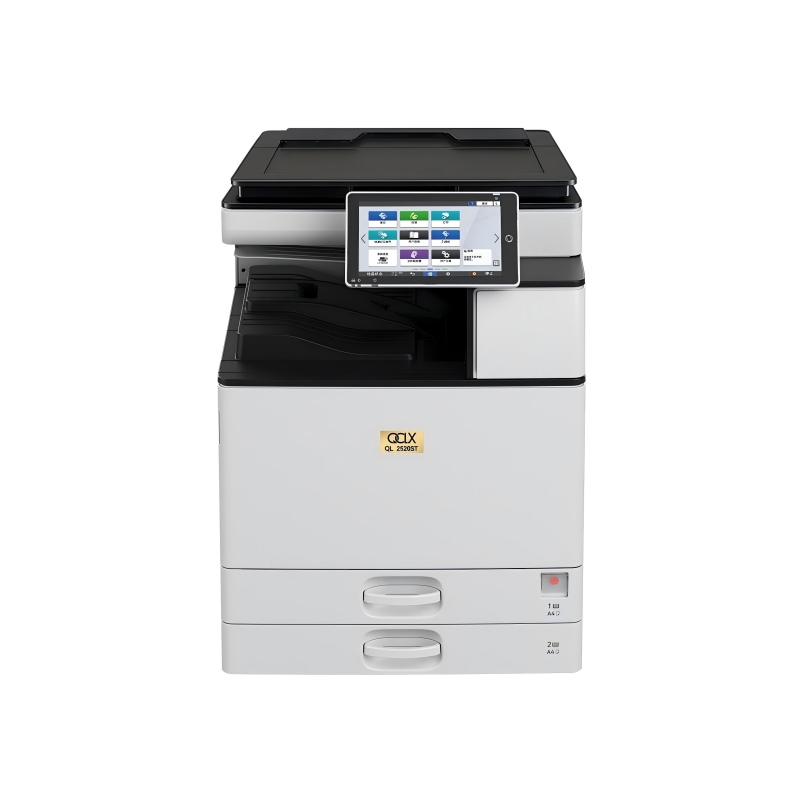 乾理(QCLX)QL 2520ST A3黑白激光数码复合机 主机+盖板+双纸盒(计价单位:台)高清大图