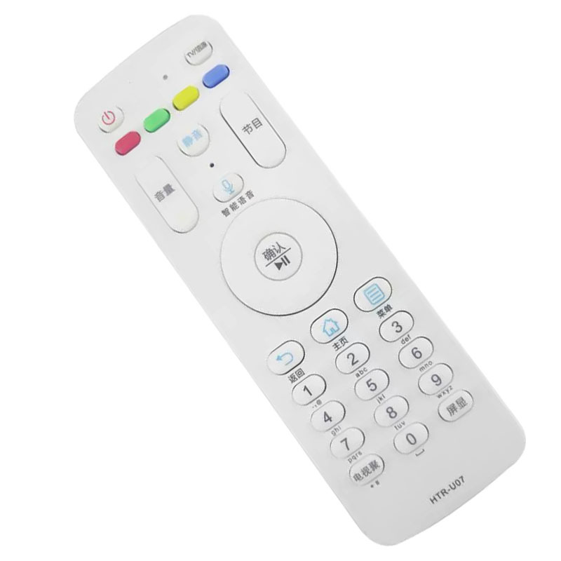 适用于海尔智能电视语音遥控器无线射频对码电视遥控htru07