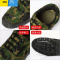 聚范迷彩鞋解放鞋工地耐磨春季男女劳保鞋胶鞋劳动鞋干活男鞋货号3585