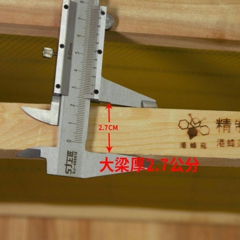 新品十字架成品巢框 中蜂[五个装] 中蜂成品巢框标准松木带框巢础蜂箱专用带巢础框蜜蜂养蜂全套蜂巢
