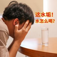 壹念柠檬酸除垢剂家用热水瓶电水壶饮水机除水垢清除清洗清洁剂