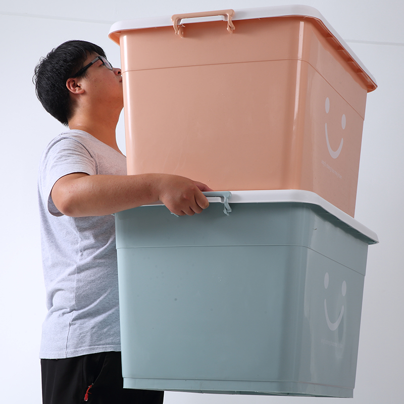收纳箱塑料加厚特大号衣服储物箱玩具整理箱家用