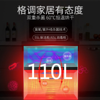 培恩集成灶一体灶JJZY-P9EF1X电热自动清洗侧吸下排式集成环保灶 头部保温自动防火墙油烟机灶具套装