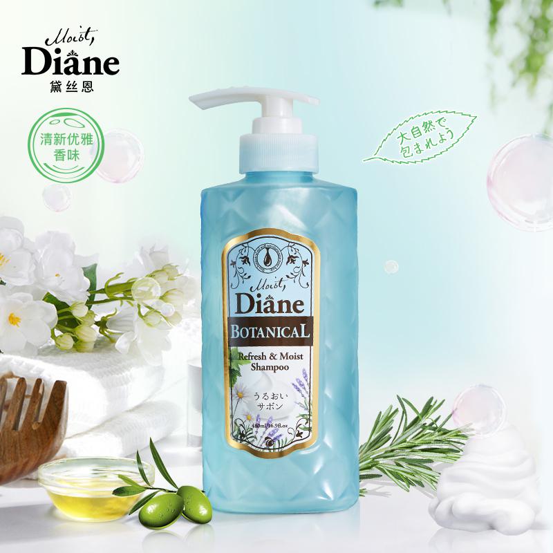 黛丝恩(MoistDiane) 水润轻盈480ml植萃 洗发水 (计价单位:瓶)高清大图