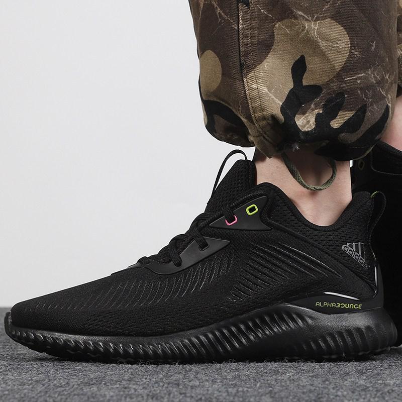 ADIDAS ALPHABOUNCE EK 男鞋女鞋慢跑休閒Bounce中底基本黑【運動世界】GY5085 | 慢跑鞋| Yahoo奇摩購物中心