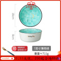 北欧个性创意陶瓷饭碗水果沙拉早餐甜品燕麦碗大号家用单个装 薄荷绿（7英寸）+叉子_822