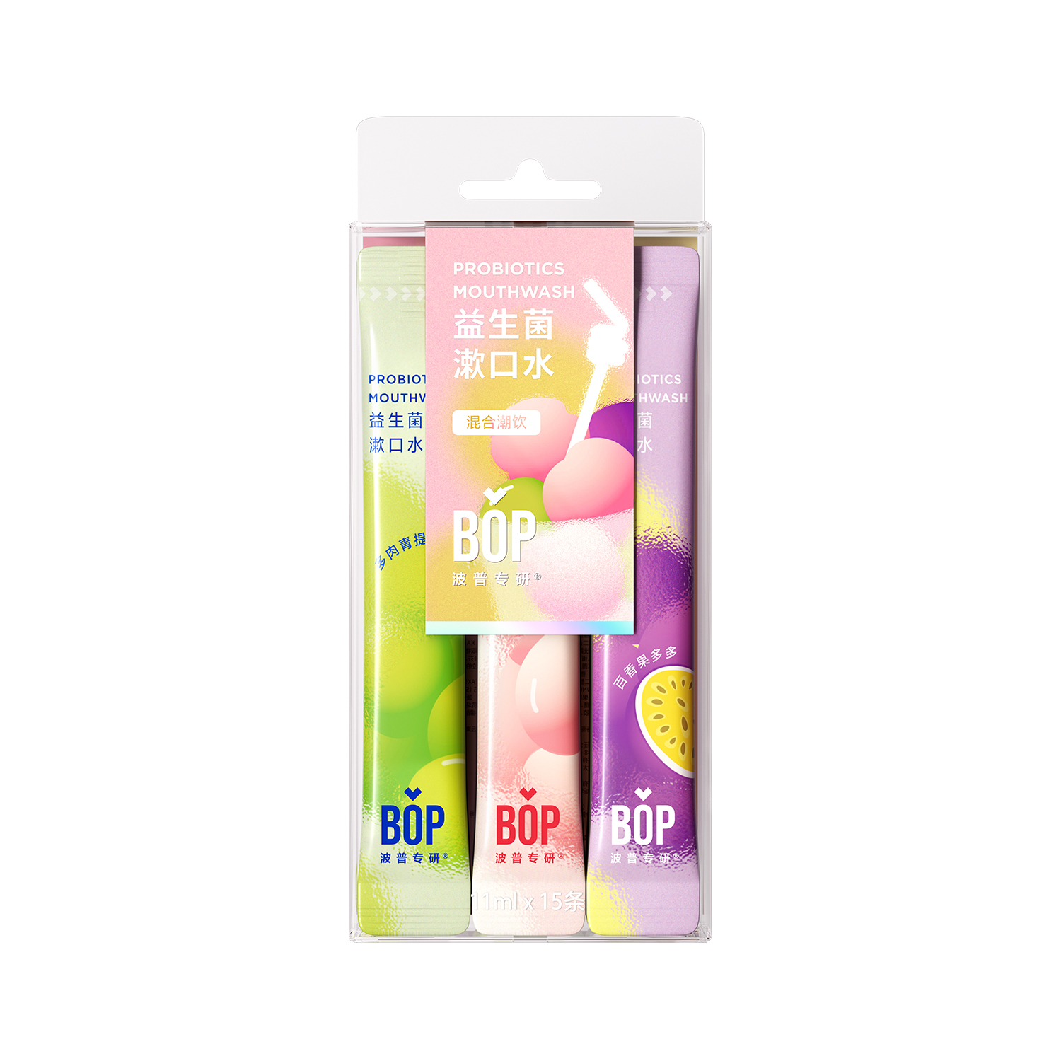 BOP波普专研益生菌清新漱口水混合潮饮15条装 (渠道供应).