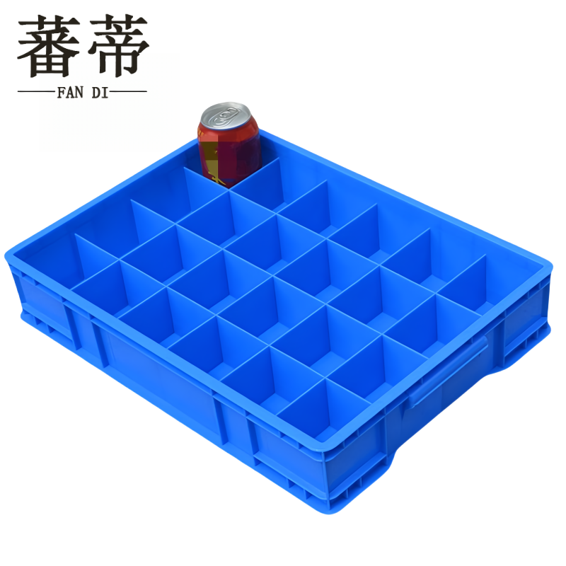 蕃蒂 零件盒24格个