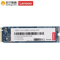 联想(Lenovo) 硬盘1T+256GSSD+2G独显/22.5