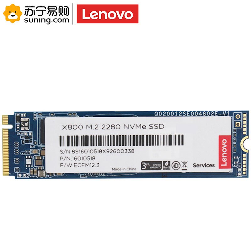 联想(Lenovo) 硬盘1T+256GSSD+2G独显/22.5