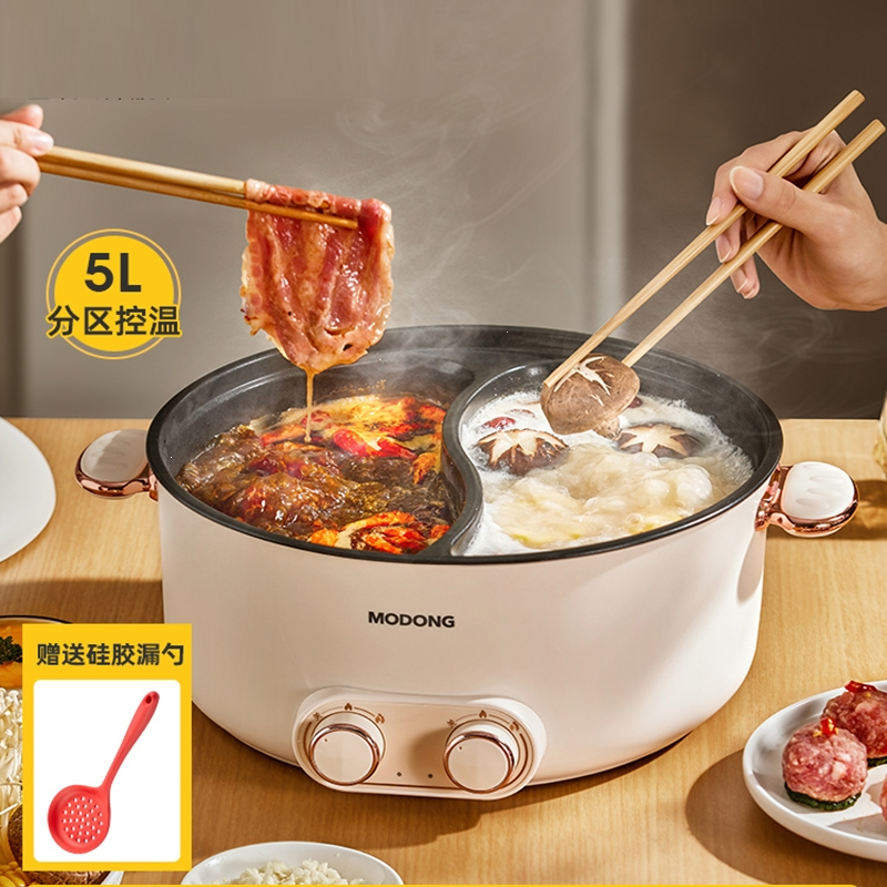 古达电火锅md-hgy01报价_参数_图片_视频_怎么样_问答-苏宁易购