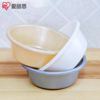 爱丽思IRIS BO-330AG优质加厚洗脸盆 阴离子多功能水盆 宝宝脸盆 银色